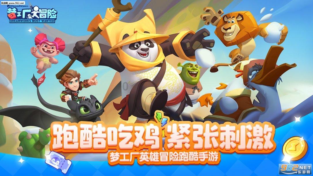 万国数据盘中异动 快速下跌5.03%