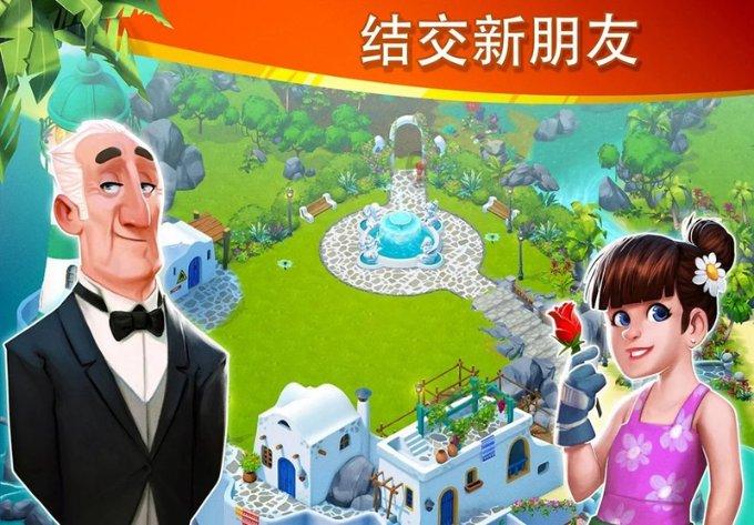 拯救树精灵