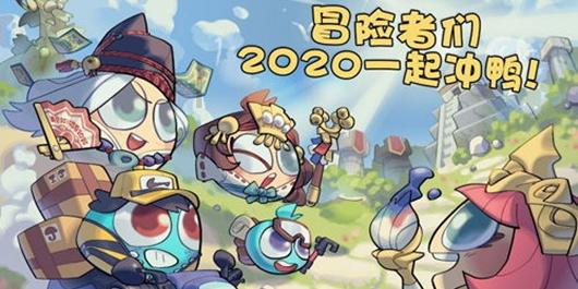 索瑞尔花园逃生