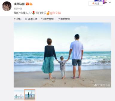 归家异途
