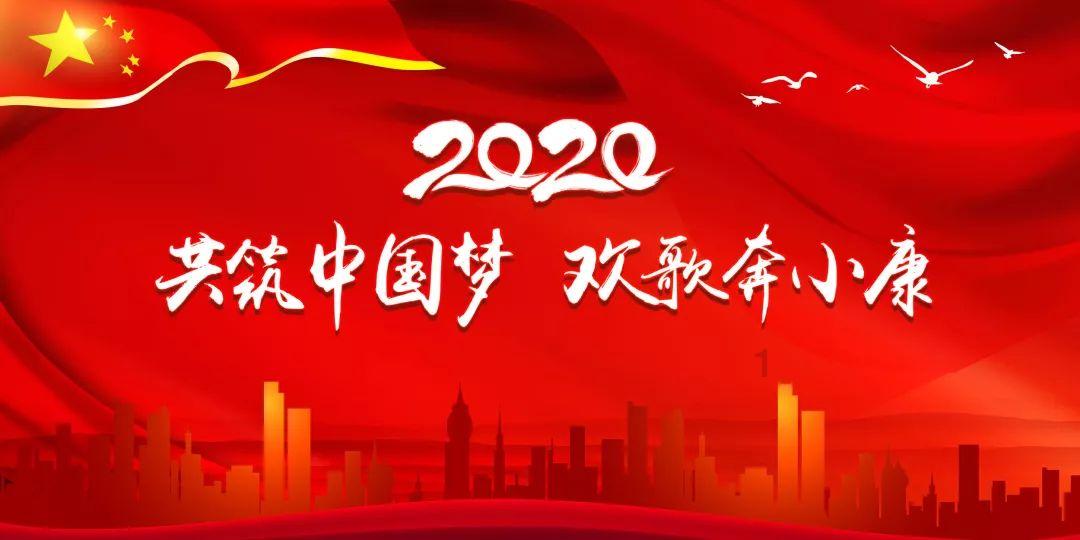 钟山风景名胜区获评“国家旅游科技示范园区”