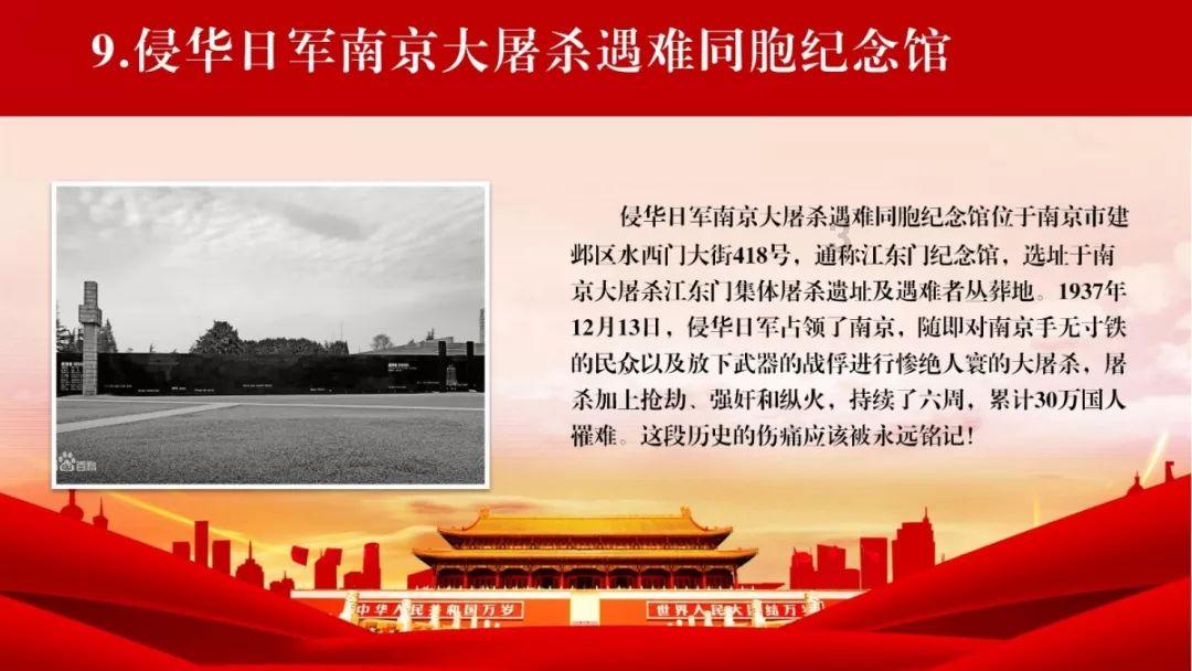 2024年第一场雪 来一场属于福州人的狂欢