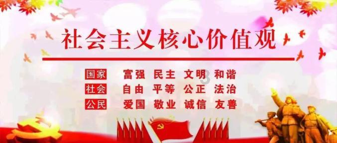 西宁进入“两会时间”