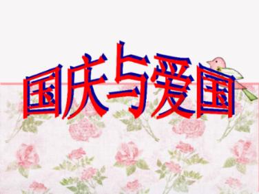 两会好声音丨周云玲：打造一流生育友好社会环境需要各方通力协作