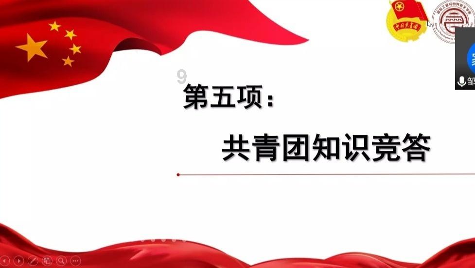年味哪里找？海南东星斑，喜跃龙门来！