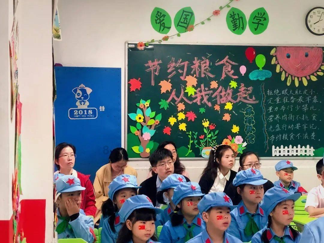 救援卡通熊仔