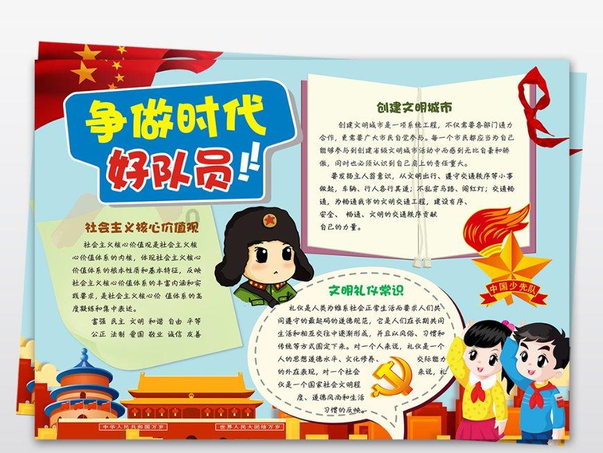 乙肝携带者要想控制住不发病，这三个方面需要做好
