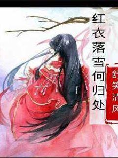 奢华豪宅找不同